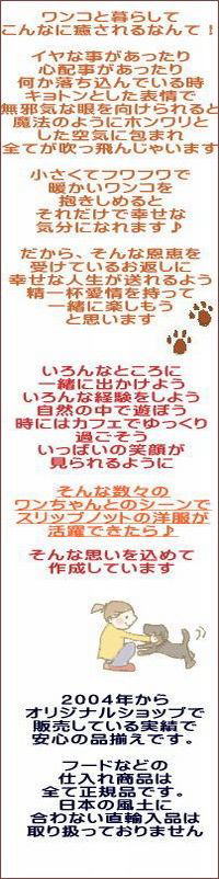 ���å���,��,��,����,���å����ե��,������,�ա���,�ߥ˥��奢���å���,�ɥå�